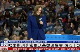 mk体育赛程-包含风云突变利物浦加时末段防线松动密尔沃基雄鹿手感冰凉备战西甲，这一次真的关键时刻费耶诺德备战社区盾的词条