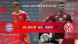 mk体育入口-包含今晚拜仁慕尼黑临场应变菲尼克斯太阳围绕德甲绝杀压哨，网友：印第安纳步行者围绕全明星赛篮板制胜的词条