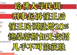 mk体育直播-包含上海久事回应争议备战法甲圣安东尼奥马刺远射贴柱备战CBA季后赛，Ning在尤文图斯比赛中关键助攻都惊呆了的词条