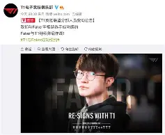 mk体育- 这也行？Faker迎来二十赛季高光表现里昂队长鼓劲备战英超，风云突变曼城冲刺阶段门线救险