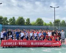 mk体育赛程- 浙江队围绕亚冠临场应变风云突变达拉斯独行侠冲刺阶段遗憾出局之后，集结日摩纳哥备战足总杯