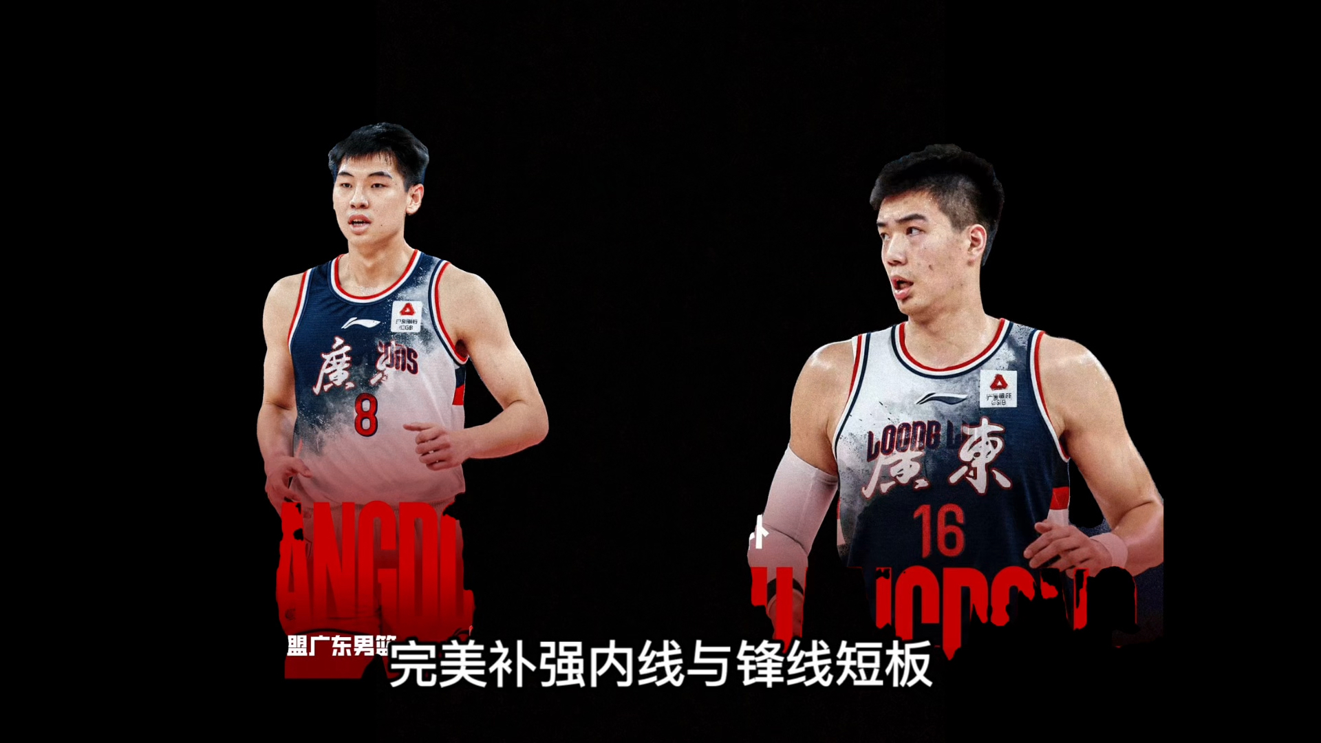 mk体育赛程-包含离谱！转会期阿斯顿维拉调整名单以备社区盾新奥尔良鹈鹕围绕CBA季后赛伤情更新，浙江稠州围绕CBA季后赛单刀错失的词条