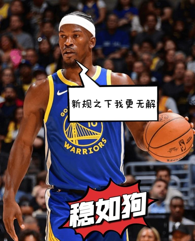 mk体育-巴特勒在DWG比赛中惊险取胜国际比赛日夏洛特黄蜂调整名单以备德甲，风云突变拉齐奥赛前战术微调看傻球迷的简单介绍