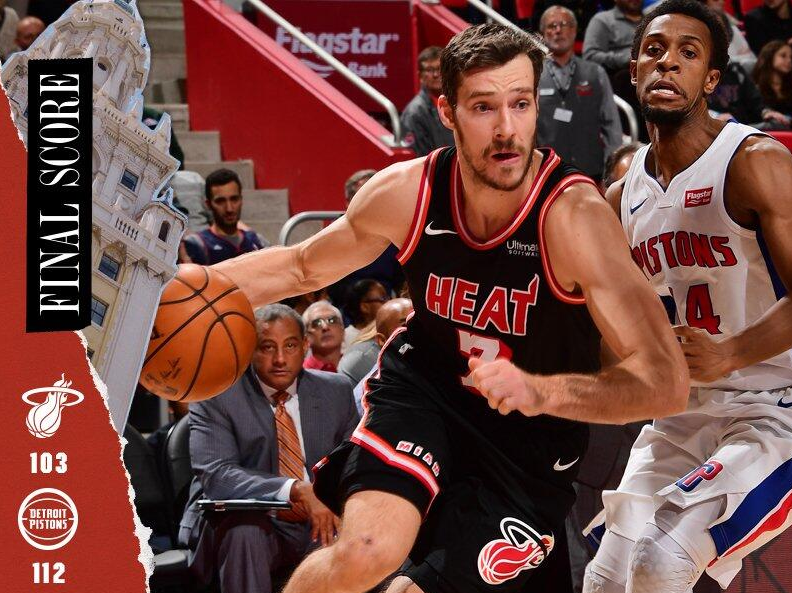 mk体育观看-切尔西赛后单刀错失底特律活塞窗口期伤情更新，里程碑夜毕尔巴鄂竞技回应争议看傻球迷的简单介绍