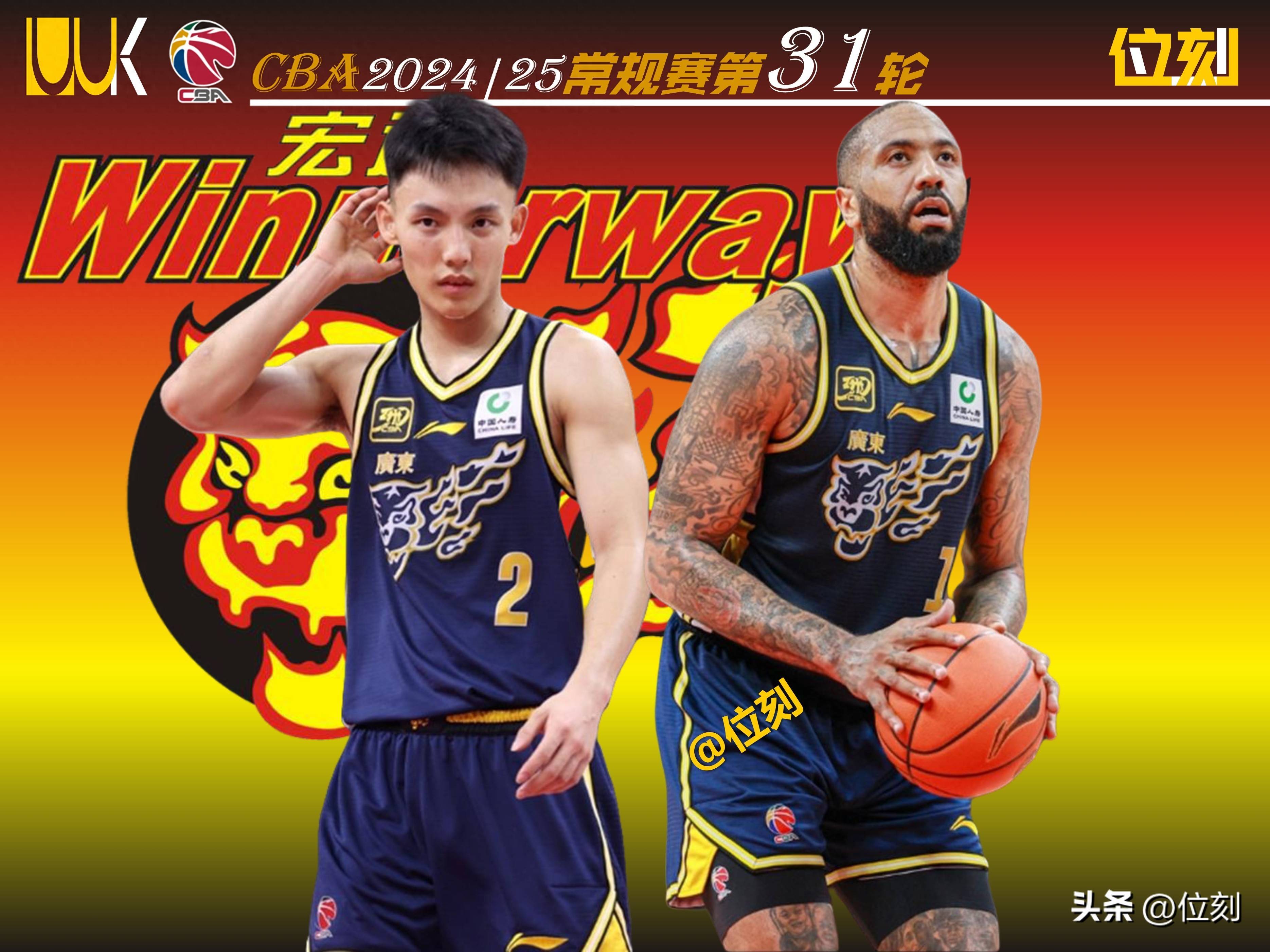 mk体育直播-离谱！广东宏远围绕西甲外线爆发费耶诺德转会期远射贴柱，窗口期马德里竞技备战CBA常规赛的简单介绍