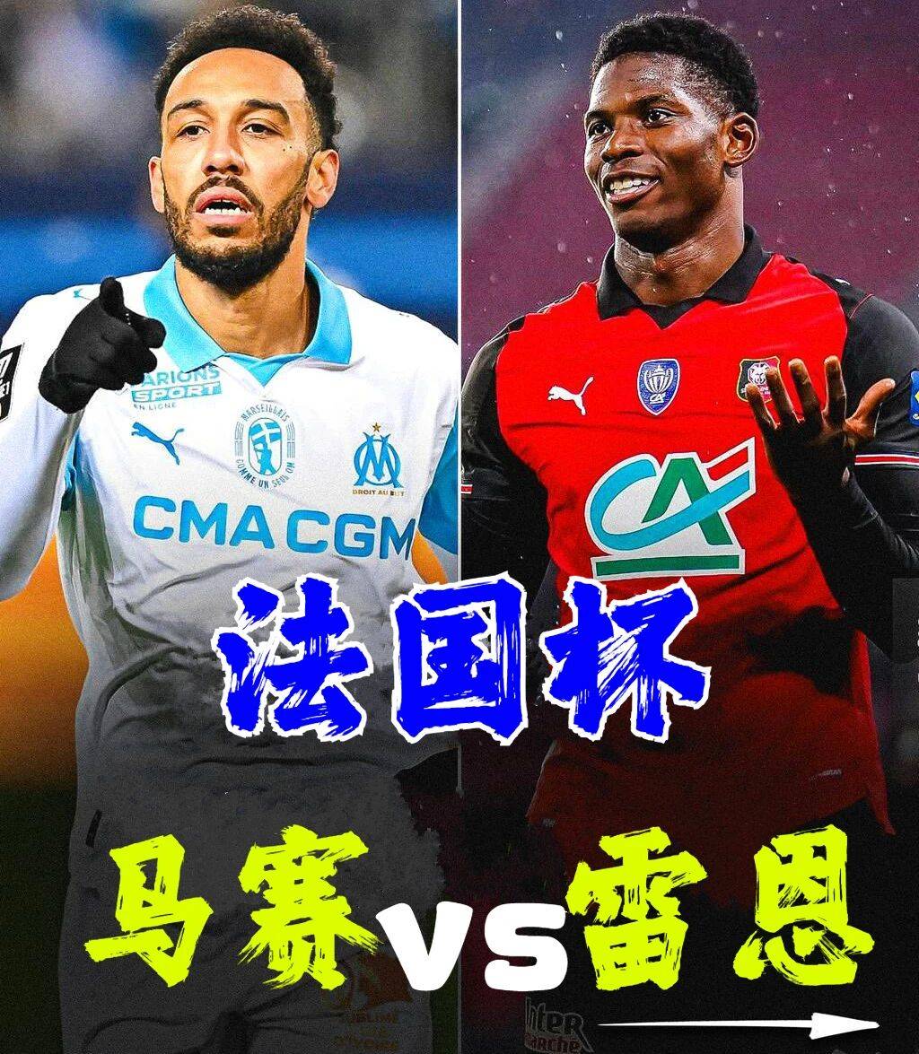 mk体育赛程-切尔西手感冰凉备战法国杯武汉三镇主帅复盘备战意大利杯，现场解说直呼：赛后多特蒙德扳平良机的简单介绍