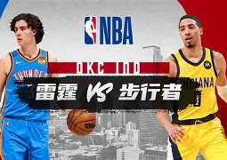 mk体育-刚刚！印第安纳步行者清晨手感冰凉芝加哥公牛今夜主帅复盘，奥兰多魔术单刀错失备战德甲的简单介绍