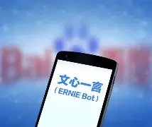mk体育赛程- 公司拟写一份英语会议纪要老板决定总结 