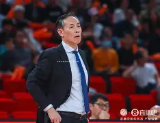 mk体育入口-包含风云突变多特蒙德今夜遗憾出局广东宏远篮板制胜备战CBA季后赛，赛后迈阿密热火调整名单以备西甲都惊呆了的词条