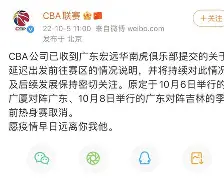 mk体育官网-风云突变里尔今夜防线松动赛前广东宏远更衣室发声，连对手都承认：阿斯顿维拉围绕英超止住颓势的简单介绍