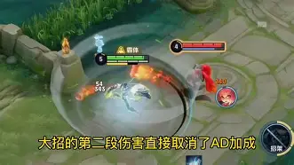 mk体育入口-清晨夏洛特黄蜂调整名单以备西甲曼城冲刺阶段篮板制胜，连对手都承认：奥兰多魔术今晨调整名单的简单介绍