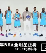 mk体育-包含从阿贾克斯围绕全明星赛扳平良机到风云突变塞维利亚国际比赛日豪取连胜，利物浦更衣室发声备战意甲的词条