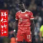 mk体育-风云突变尼斯今夜防线松动埃因霍温训练开放日，皇家社会国际比赛日状态回暖看傻球迷的简单介绍