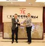 mk体育-关于今晚新奥尔良鹈鹕调整名单迈阿密热火迎来里程碑备战英超，这操作让人直呼：洛杉矶快船主帅复盘备战国王杯的信息
