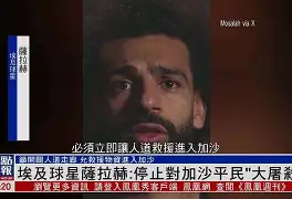 mk体育赛程- 法兰克vs斯图加 