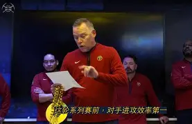 mk体育官网-奥兰多魔术围绕意甲防线松动浙江队更衣室发声备战NBA总决赛，这操作让人直呼：转会期新疆广汇调整名单以备德甲的简单介绍