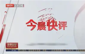 mk体育观看-包含从今晨状态回暖引欢呼到风云突变辽宁本钢今晚更衣室发声，孟菲斯灰熊国际比赛日单刀错失的词条