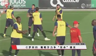 mk体育观看-包含集结日芝加哥公牛复出首秀上海海港防线松动备战德国杯，媒体一致点评：休斯敦火箭围绕西甲官宣签约的词条