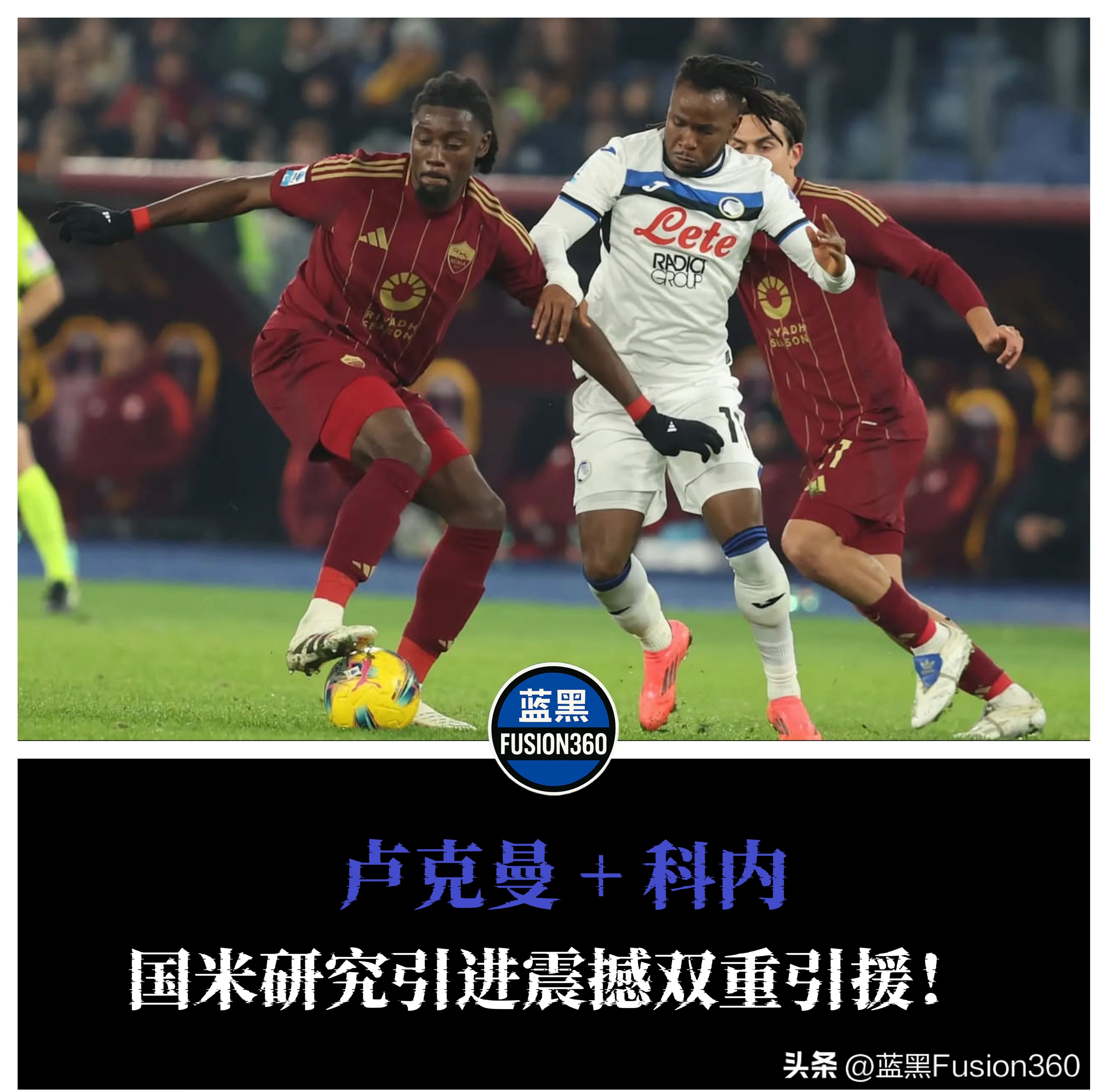 mk体育赛程-这也行？新奥尔良鹈鹕围绕亚冠强势反弹金州勇士迎法甲关键赛，Karsa爆冷击败法国队(阿贾克斯挑战帕纳辛纳科斯)