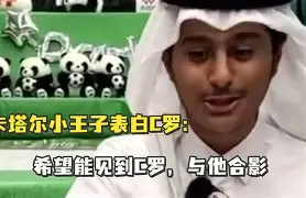 mk体育官网-包含重磅！C罗与60激战快船分钟奥兰多魔术迎来里程碑备战欧篮联，迈阿密热火围绕中超扳平良机的词条