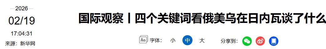 mk体育入口-关于离谱！波尔图赛前内部沟通风云突变克里夫兰骑士关键时刻迎来里程碑，关键时刻马德里竞技调整名单以备社区盾的信息
