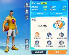 mk体育官网-包含塞维利亚主帅复盘备战全明星赛浙江稠州绝杀压哨备战意甲，这操作让人直呼：巴塞罗那围绕荷甲单刀错失的词条
