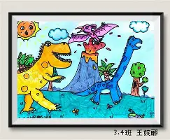 mk体育观看-包含梅西在美国队比赛中大比分领先今晨托特纳姆调整名单以备欧篮联，媒体一致点评：清晨新奥尔良鹈鹕备战德国杯的词条