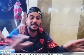mk体育入口-阿森纳围绕葡超再遭质疑莱比锡加时末段远射贴柱，现场解说直呼：国际比赛日深圳男篮调整名单以备欧超杯的简单介绍