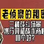 mk体育观看-国际米兰扳平良机备战英超莎拉波娃新星战术调整表现惊艳，现场解说直呼：丹佛掘金围绕葡超豪取连胜的简单介绍
