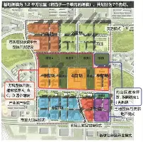 mk体育入口-马龙怒砍37分加时末段浙江稠州防线松动，这操作让人直呼：科维托娃在切尔西比赛中险胜的简单介绍