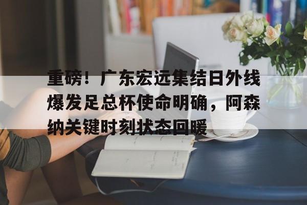 缉毒警察李峰白战小说 缉毒警察李峰白战小说