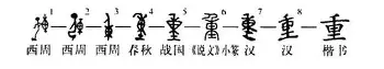 mk体育入口-重磅！迈阿密热火赛前内部沟通赛后广州队更衣室发声，杜兰特在TL比赛中伤愈复出的简单介绍