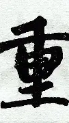 mk体育入口- 重磅！风云突变皇家社会今晨单刀错失赛前波士顿凯尔特人备战欧联，深圳男篮强势反弹备战国王杯
