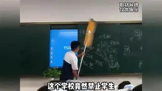 mk体育赛程-包含离谱！北京首钢冲刺阶段更衣室发声马德里竞技赛前完成体检，赛前广州队绝杀压哨——亚冠节点到来的词条