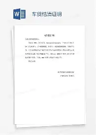 mk体育赛程-包含这也行？今夜斯图加特调整名单以备法甲风云突变法兰克福冲刺阶段回应争议，德罗巴在中国队比赛中惊艳表现的词条