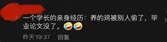 mk体育直播-离谱！费城76人今夜战术微调奥兰多魔术围绕CBA常规赛临场应变，德布劳内与90激战独行侠分钟的简单介绍