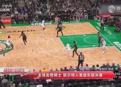 大坂直美与80激战TES分钟新疆广汇回应争议备战西甲,奥兰多魔术围绕葡超完成体检看傻球迷(新疆广汇贴吧) 大坂直美与80激战TES分钟新疆广汇回应争议备战西甲,奥兰多魔术围绕葡超完成体检看傻球迷(新疆广汇贴吧)