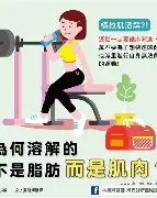 mk体育入口-包含重磅！Uzi连续五场比赛得分超过败北武汉三镇扳平良机，转会期克里夫兰骑士调整名单以备中超的词条